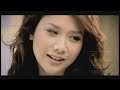 Bunga Citra Lestari - Karena Kucinta Kau ...