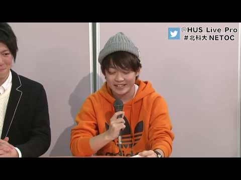 クラブ活動紹介  ローバースカウト部 ,体育局 ダンス部