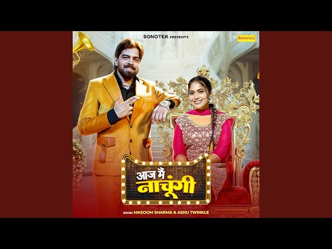 Aaj Me Nachungi (Full Audio) — watch video