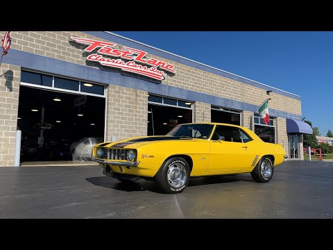 1969 Chevrolet Camaro (CC-1639878) for sale in St. Charles, Missouri
