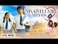 Ninaivellam Neeyada 2025 Hindi Dubbed Full Movie New South Romantic Drama Prajin Manisha Yadav