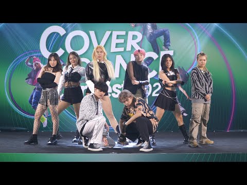 220710 Property cover NCT & aespa - aenergy + ZOO @ Central Bangna Cover Dance Contest 2022 (Final)
