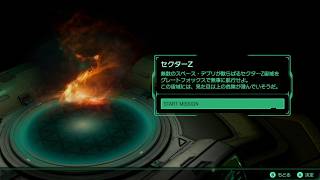 〈実況〉『雇われ遊撃隊、出撃！』StarFox(スターフォックス)を実況プレイpart20