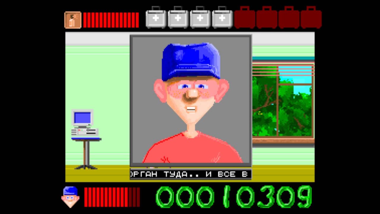 Gameplay Video