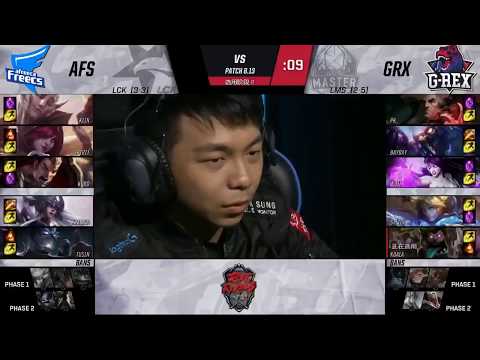 AFS Kiin Darius VS GRX PK! Mundo Highlights   2018 Rift Rivals Day 2