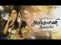 Madharaasi Mic originals video / Anjumani aagayila/Devakottai Abirami/Mohanrajan/Jeyananth