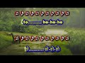 Koi Ladki Hai Jab Wo Hasti Hai Karaoke With Female Voice