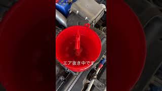 ランサーエボリューション7！ラジエーター破損からの復活(^^)嬉しい！