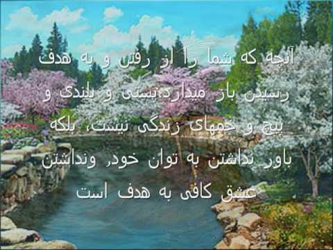 Mahnaz Ganjali Quotes