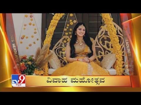 TV9 Kannada Headlines @ 8AM (14-02-2021)