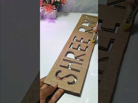 how to Make name light board for Jai Shree Ram #diy #jugaad #make #project #light #viral #rgb #ram