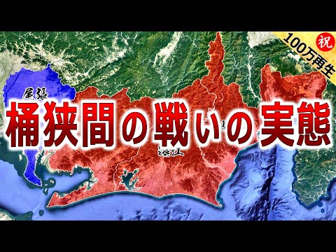 Trezzoneについて詳しく解説