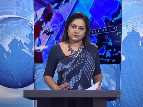 07 PM News || সন্ধ্যা ০৭টার সংবাদ || 04 January 2021 || ETV News