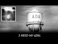 Blake Shelton - I Need My Girl (Lyrics Video)