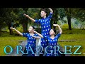O Rangrez||Bhaag Milkha Bhaag||Dance Cover||Mingma D Lepcha
