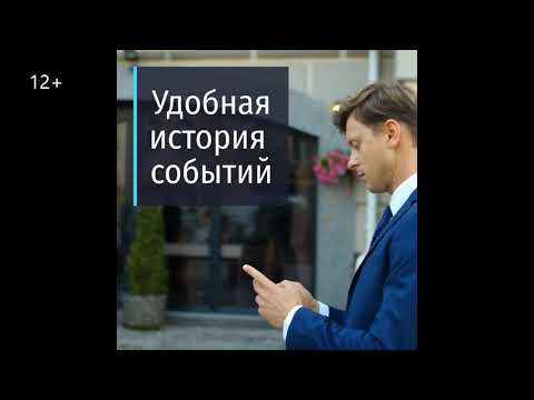 TipTop - Video Conferencing