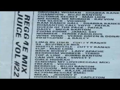 (Hot)☄Dj Juice - Tape 22 Reggae Mix ( 1994) Trenton N.J. sides A&B
