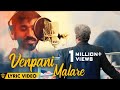 The Romance Of Power Paandi Venpani Malare Ft Dhanush Lyric Video Power Paandi Sean Roldan