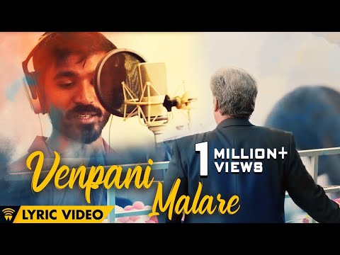 The Romance Of Power Paandi - Venpani Malare ft. Dhanush [Lyric Video] | Power Paandi | Sean Roldan