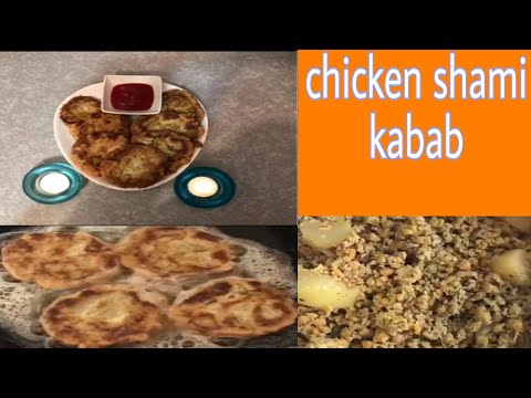 Chicken Shami Kebab Recipe by Rizwana Raja Uk Vlog