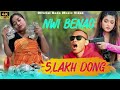NWI BENAO 5 LAKH DONG OFFICIAL BODO MUSIC VIDEO HAPPY 2026
