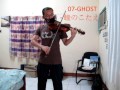07-GHOST ED「瞳のこたえ」／Noria (violin cover) 