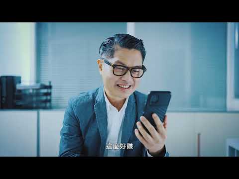 【全民防詐】網路打工與家庭代工騙局揭秘