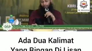 Download lagu Dua kalimat yang ringan di lisan tapi berat di timbangan #ustadz Syafiq Riza Basalamah mp3