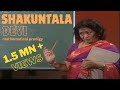SHAKUNTALA DEVI: ATN's Tribute to the late great mathematical prodigy