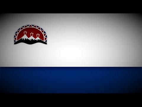 Anthem of Kamchatka Krai (Russia) - "Гимн Камчатского края"