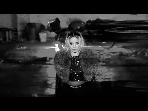 UKA - kosha | l Teaser |