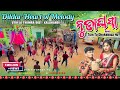 NUDA GHASA NEW SAMBALPURI SONG BY DILDAR HEART OF MELODY🩷 Explore Sambalpuri Melody