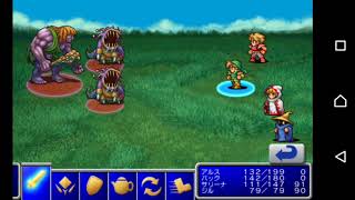 【ファイナルファンタジー1】#7【実況】