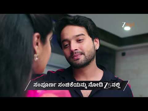Sumangali | Ep - 254 | Preview | Dec 27 2025 | Zee Kannada