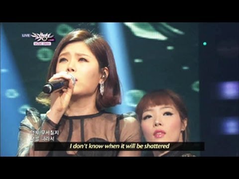 Lyn - Breakable Heart (2013.05.11) [Music Bank w/ Eng Lyrics]