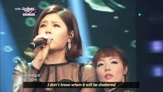 Lyn - Breakable Heart (2013.05.11) [Music Bank w/ Eng Lyrics]