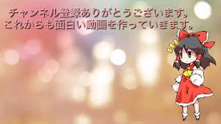 最後に重要なお知らせあり！第一回質問コーナー！