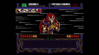 Snes hack: Zenki Denei Raibu played on Super NT