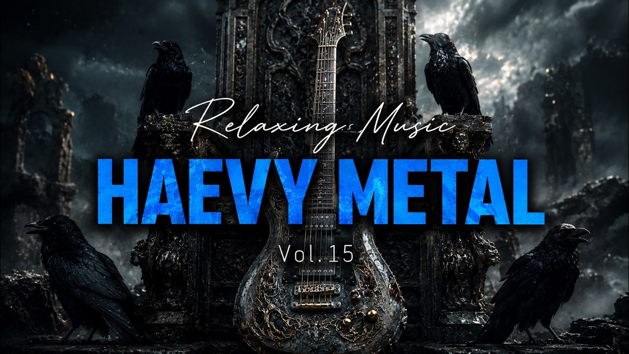 Epic Shred: Dark Heavy Metal Instrumental Beats for Gaming and Focus Vol.15