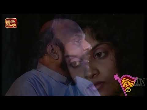 Seetha Ra Yame - Sanath Nandasiri