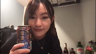 【飲み配信】つまみ作りながらビール飲むだけ