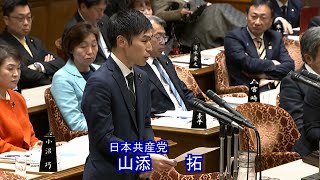 YouTube動画サムネイル