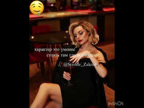 Новая песня эту песню ищут все Арсен Алиев все как надо 2024????