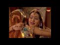 Ramayan রামায়ণ ভক্তি ভালোবাসা ও ধর্মের মহ
