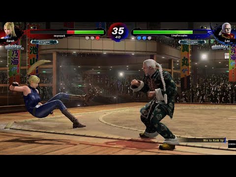 Virtua Fighter 5 Ultimate Showdown - Lau Ring Out himself after throwing