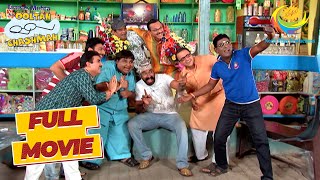 Download lagu Purush Mandali ने ली Soda Shop पर Selfie | Taarak Mehta Ka Ooltah Chashmah | Lady Chor mp3