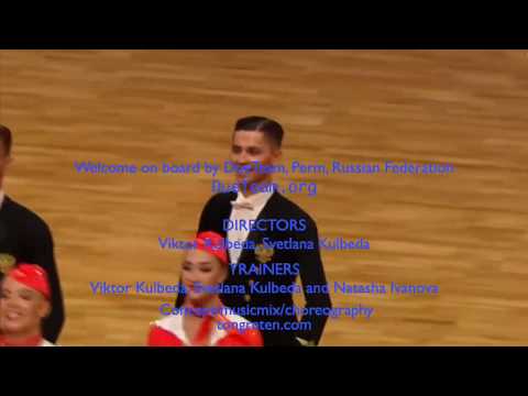 DUET Perm, RUS | 2019 World STD Formation "Welcome on board"