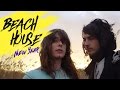 Beach House - New Year (Subtitulos / Lyrics)