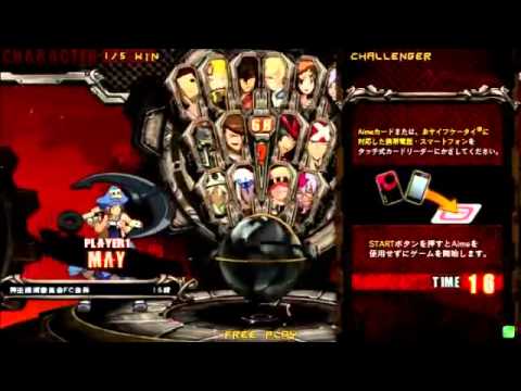 2014/12/27 GGXrd Mikado 5on5 Part 5