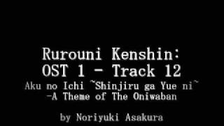 Download lagu Samurai X / Rurouni Kenshin: OST 1 - Track 12 mp3